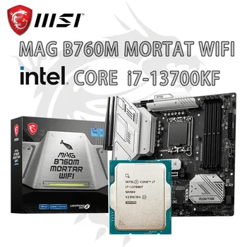 НОВИЯТ процесор Intel Core I7-13700KF + дънна Платка MSI MAG B760M MORTAR WIFI DDR5 LGA 1700 Подходящ за Micro-ATX Intel B760, но без охладител