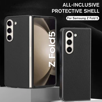 Напълно затварящ калъф за мобилен телефон Samsung Z Fold 5 Калъф за мобилен телефон с принтом Porsche 