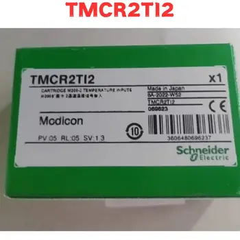 Нов Оригинален модул TMCR2TI2