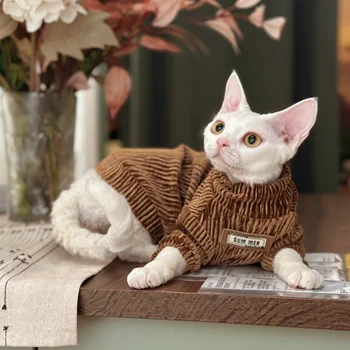 Облекло за бесшерстного котка Девон Рекс Сфинкс, Зимни дрехи за сфинкса, Костюм за домашни любимци, Облекло за едно коте, Котка