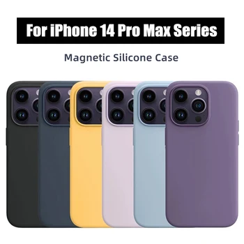 Оригинален Течен Силиконов Магнитен калъф Apple Magsafe За iPhone 14 Pro Max, Калъфи За Apple 14 Pro Max Plus С Логото на