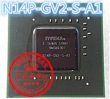 Оригинален състав N14P-GV2-S-A1 