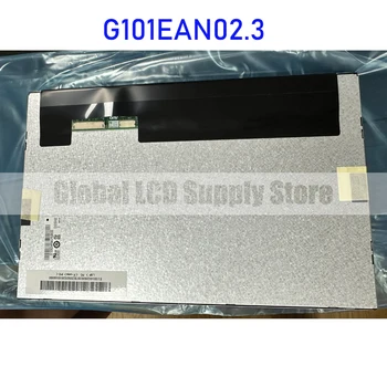 Оригиналната LCD панел G101EAN02.3, абсолютно нов за промишлена употреба