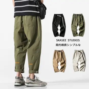 Пролет-лято дебели спортни панталони, мъжки свободни панталони големи размери, Мъжки работни облекла за fatties, ежедневни панталони за момчета