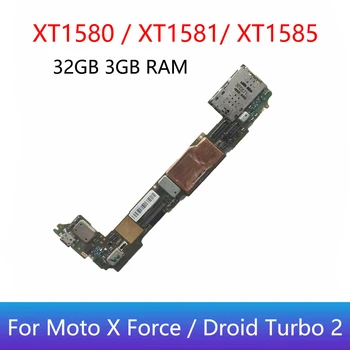 Протестированная Оригиналната Лента на електронните схеми на дънната платка За Motorola Moto X Force Droid Turbo 2 XT1585 XT1580 XT1581motherboard