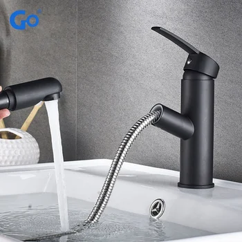 Смесител за мивка в банята и кухнята с една дръжка, смесителна батерия за топла и студена вода, кранче за закрепване на бортике