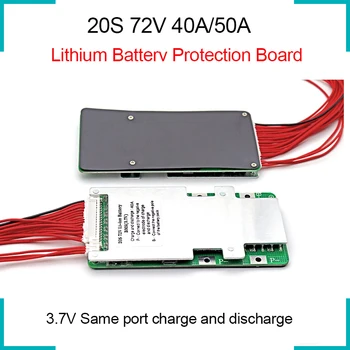 Такса за защита на батерията 20S 72V 40A/50A BMS3.7V със същото пристанище PCM ПХБ за литиево-йонна батерия 72V 20 с функция печалба/балансиране
