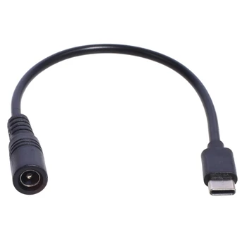 Универсални комплекти адаптери на захранване, 5,5x2,1mm към конектора за захранване на USB кабел C.