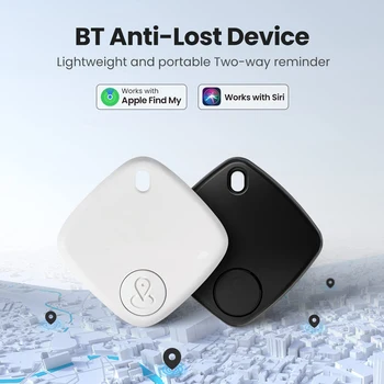 Устройство за защита от загуба на Bluetooth-съвместими устройства за домашни любимци, Интелигентен търсещия чувствителни ключове, устройство за проследяване в чантата си, Bluetooth-съвместими тракер