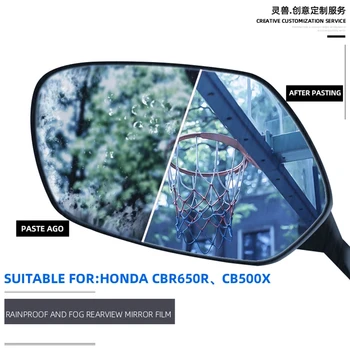 Фолио за огледала за обратно виждане мотоциклет Spirit Beast, устойчиво на надраскване, защитно фолио, рефлектор, непромокаемая филм за Honda CBR650R CB500X