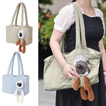 Чанта-переноска за домашни любимци в рамото, Преносима Сгъваема чанта-переноска за домашни любимци на осигурителната въже, Дишаща Мека чанта-переноска за кучета и котки