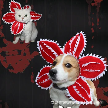Шапка за кучета за Хелоуин, шапки с цветя каннибала, забавни кучета, малка сладка шапка с принтом за малко куче чихуахуа