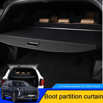 Шторка задния багажник на кола за Hyundai Palisade LX2 2022-2025, брезентовая задната стълб, Преграда, Подслон За съхранение на Вътрешни аксесоари